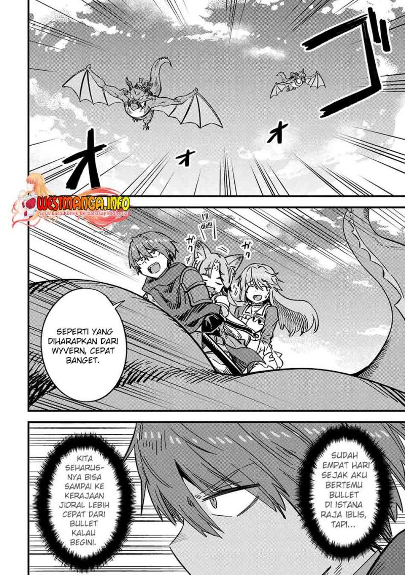 Kaifuku Jutsushi Yarinaoshi: Sokushi Mahou to Skill Copy no Chouetsu Heal